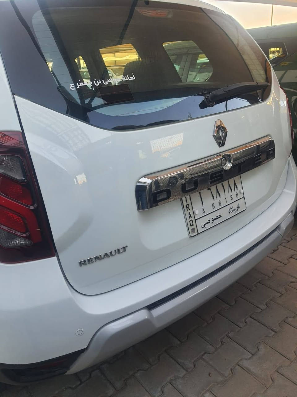 داستر 2018 محرك 2000 استلام شركه رقم كربلاء تم تسديد الأقساط ورفع اشارة الحجز...من استلامهه من الشركه لحد الآن جميع تبديلات الدهن والفلتر بالشركه ((مركز الصيانه في النجف)) السياره مداخله الحي الصناعي ولا مبدل بيهه شي بأستثناء الدبلات الأماميه فقط وتم تبديلهه بالشركه...((السياره مداخله حي صناعي والبنيد مامفتوح فقط لتبديل الدهن فقط وبمركز الصيانه)) يعني السياره مكفوله...وبعدهه على وظع الشركه ماشيه قريب ال٥٧ الف كم كل تفويلات اابانزين مالتهه كان محسن...درجة النظافه انه البلكات لحد هسه البلاديه...((ارجع واكرر مامبدل بيهه برغي واحد فقط الدبلات والدعاميات راشيهن صبغ درجه اولى للجماليه فقط)) السياره في كربلاء...سعرهه 105 وبيهه مجال قليل للشراي وسياره نظيفه تفيد الجناي***********/***********
