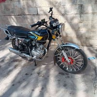 زنجيل • ١٥٠ • موديل ٢٤