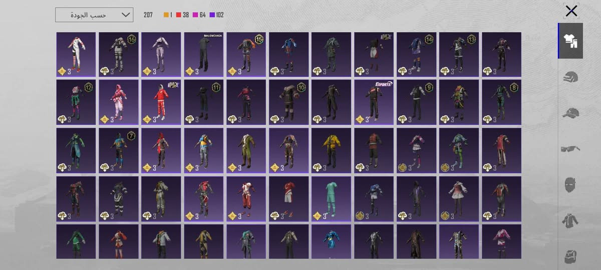 حساب بوبجي لفل 72 والمجموعه 54داخل عل 55 المثك فوك ال 65 سيارات تتطور فول وواشياء نادره و اسلحه تطور 25 ولفل البيت 30 الايدي 51735236254 والاسم روكسَِ بي بطاقه تغيير اسم  ابيعه وجه بوجه الموقع الرشاد قرب شارع التانكي وهاذ رقمي للتواصل *********** سعره قفل 100 الف مستعجل عل بيعه ومحتاجهن
