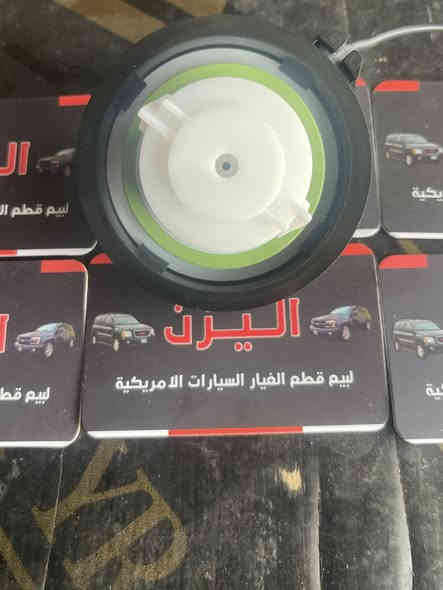 يتوفر قطع غيار تريل بلايزر 
للتواصل والاستفسار على الرقم ***********
عنوان المحل بغداد مجمع مشن 
توجد خدمة توصيل للجميع المحافظات 🚕🚚🚕🚚🚕🚚🚕🚚
