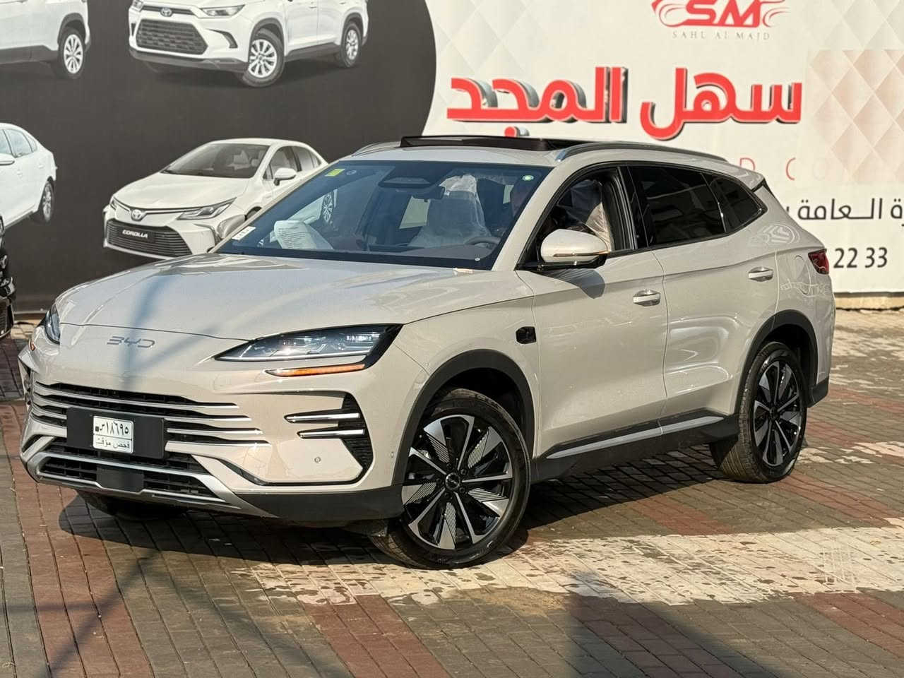 ❤️‍🔥❤️‍🔥❤️‍🔥عروض سهل المجد لتجاره السيارات الحديثه ❤️‍🔥❤️‍🔥❤️‍🔥
———————————————————————-
متابعينا الكرام عروض تابعو عروض سهل المجد لتجاره السيارات  
🚗🚗🚗الكن بلاس 🚗🚗🚗 
كن بلاس  اللون الابيض داخل ابيض 
———————————————————————-
🚗🚗🚗السيل 5 🚗🚗🚗
السيل 5 فول 1/1 بانوراما 13 كاميرا ويل كروم 
سيل 5 لون الابيض داخل ابيض ويل اسود 
سيل 5 لون الاسود داخل ابيض ويل كروم  
سيل 5 لون الابيض داخل ابيض ويل كروم 
———————————————————————-
🚗🚗🚗السيل 6 🚗🚗🚗
سيل 6 فول بانوراما موديل 25 اللون ابيض 
سيل 6 فول بانوراما موديل 25 اللون بلوبيري 
سيل 6 فول بانوراما موديل 24 اللون بلو بيري 
سيل 6 فول 13 كاميرا قماره حديد اللون كريمي 
———————————————————————-
🚗🚗🚗الكن ال 🚗🚗🚗
كن ال فول سقف بانوراما موديل 25 اللون الفيلي 
كن ال فول سقف بانوراما موديل 25 اللون الابيض 
———————————————————————-.      
🚗🚗🚗السونك بلاس 🚗🚗🚗
السونك بلاس فول 1/1 لون الابيض 13 كاميرا 
———————————————————————-
🚗🚗🚗السونك ال 🚗🚗🚗
السونك ال لون ابيض فول 1/1 كشنين كهرباء حار بارد شحن وايرليس
السونك ال لون ابيض نص فول كشن كهرباء فقط 
———————————————————————-
زورونا موقعنا الكائن السيديه قبل دخول الخيزران 
الاتصال والاستفسار 
***********☎️***********☎️ 
***********☎️***********☎️
