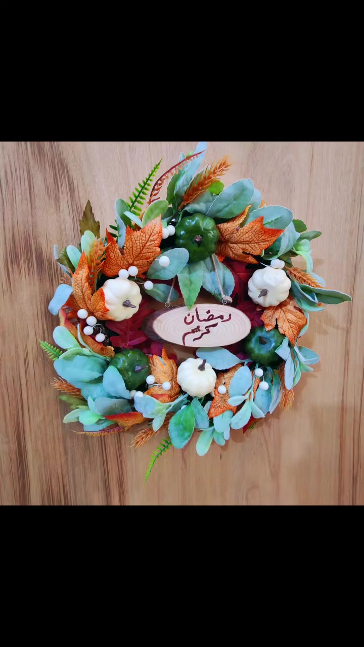 تعليقة شهر رمضان المبارك بيع مباشر شغل يدوي


**إذا كنت صاحب هذا الإعلان وتريد حذفه لأي سبب، رجاءا أرسل رسالة إلى الدعم الفني**