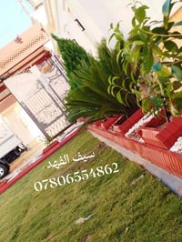 مستمرون دائما بتصاميمنا العصريه التي تناسب اذواقكم وبأنسب الأسعار تحدي...