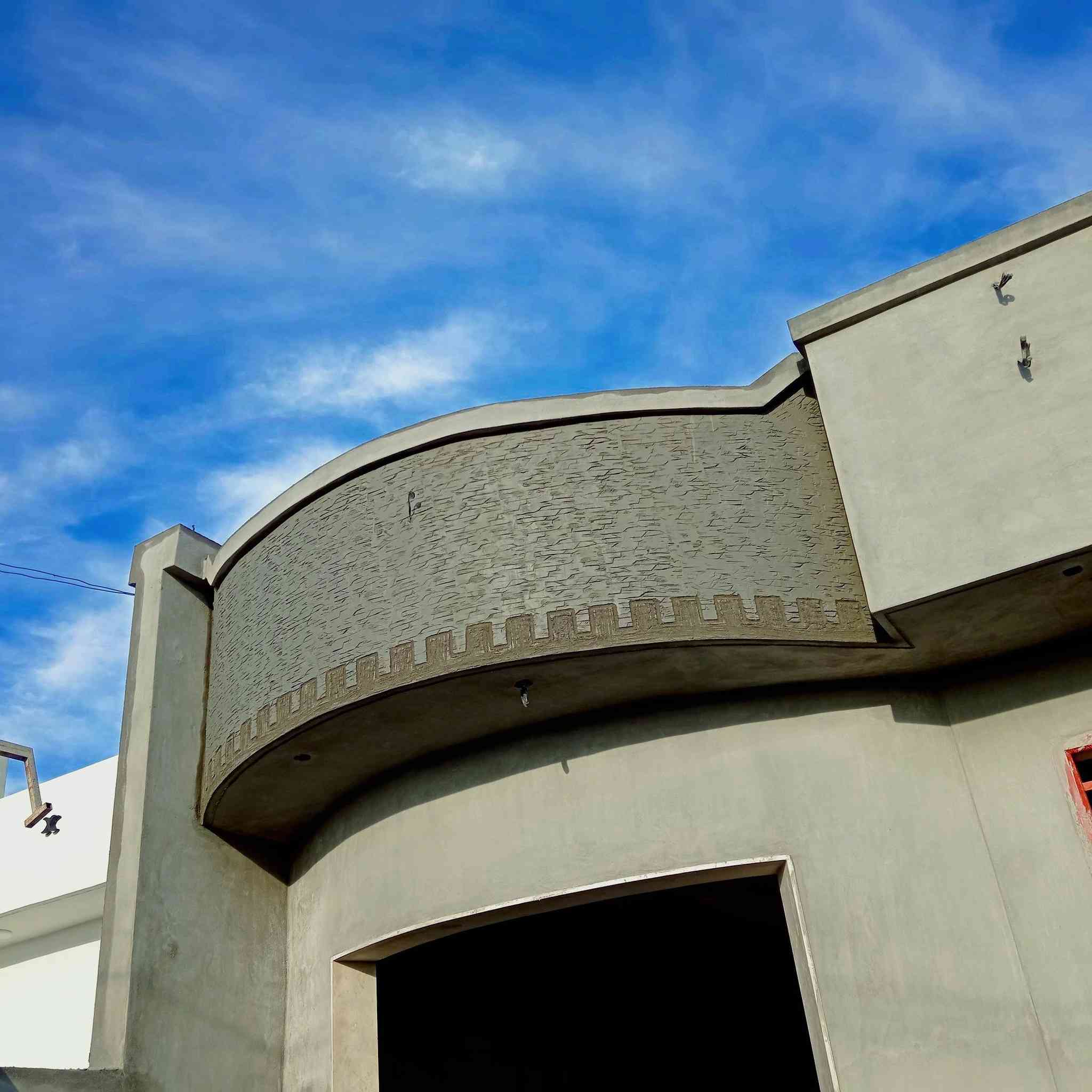 جزء من أعمالنا في طوز خورماتو
***********
