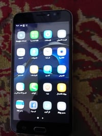 جي سفن برو • شغال • نهروان