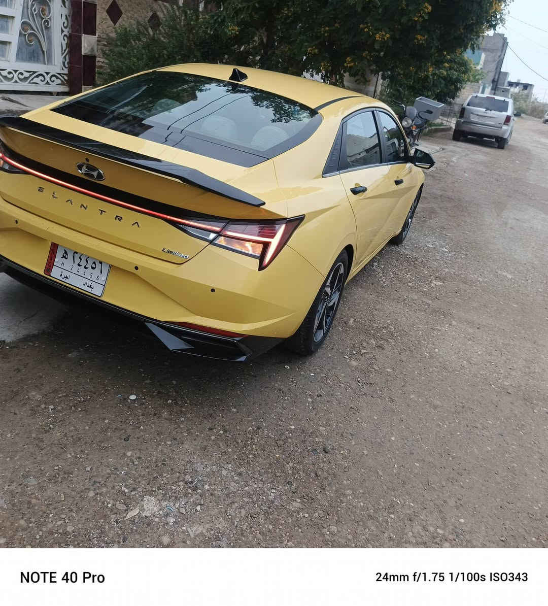 السلام عليكم النتره موديل 21رقم بغداد فول مكفول بدون #ارباك بدون دواخل فول على فه ***********
