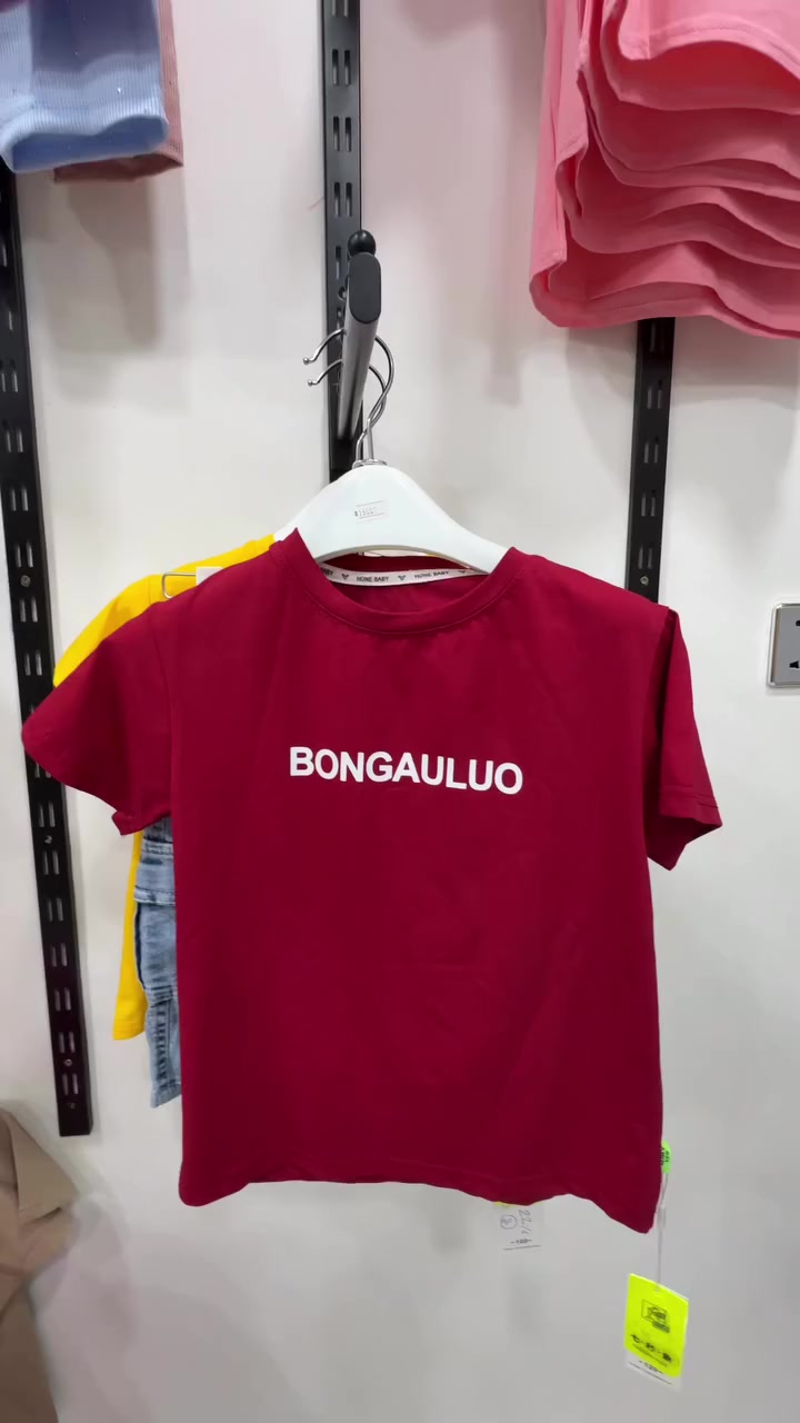 توفر لدى مجمع ستايل فأملي طقم ولادي 
السعر 15
العنوان الحريه حي السلام نهايه شارع 20 قرب أسواق رافد و يتوفر خدمه توصيل بغداد 5 و باقي المحافظات 6 و داخل الحريه الف و الحجز عن طريق الواتساب ***********
