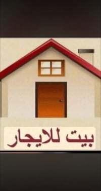 العبيدي بغداد • الشهداء الولى • ١٠٠م