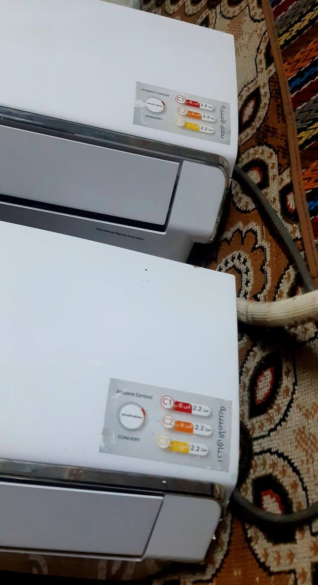 سبالت  أواكسAUX..فئة 2طن أنفيرتر تحكم أمبيريه يشتغل على.8.6.4.أمبير عن طريق الريموت تدفئه تبريد انتاج 2024استخدام قليل جدأ غاز الشركه مقفول410ضاغط أستوائي T3.واي فاي تبريد  سريع توربو..كامل الملحقات بواري كيبلات ريموت بلادي حماله للقطعه الداخليه كلهن بلاديات ضمان عل شد 10.ايام سعر السبلت الواحد ب 500قفل علمأ أن سعر الجديد ب 880الف المكان بغداد الرصافه ألشراي أتصال فقط لعدم توفر ألأنترنت 
***********
