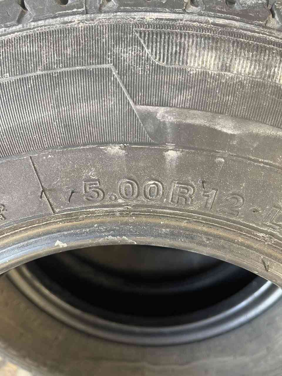 السلام عليكم تخم 500,12  كوري ***********
