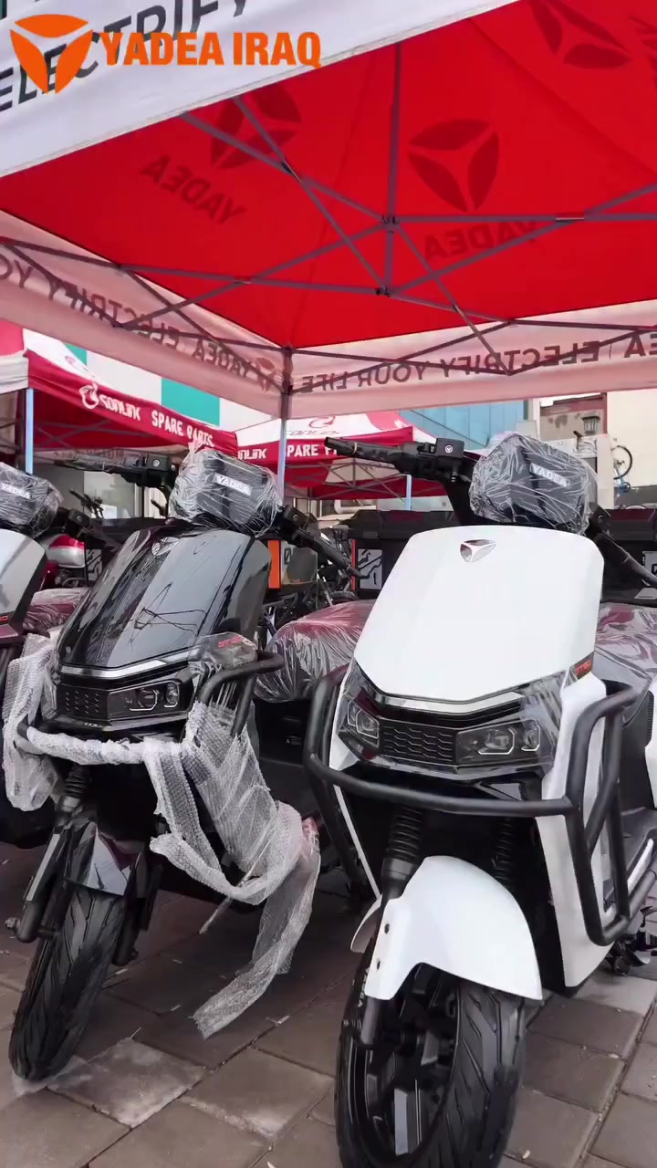 Yadea gt60
 #اقوى #ضمان #على #مستوى #العراق
البيع بالجملة والمفرد
وايضا البيع بالتسقيط المريح على 12 شهر وعلى 18 شهر
فقط على مصرف الرافدين
العنوان : الرمادي شارع 17 بداية جسر الاوقاف
***********
