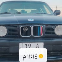 بي ام • نقص التبريد • الناصرية