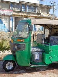 ٢٢شهر • ٨رقم نكليزي • طكه يم