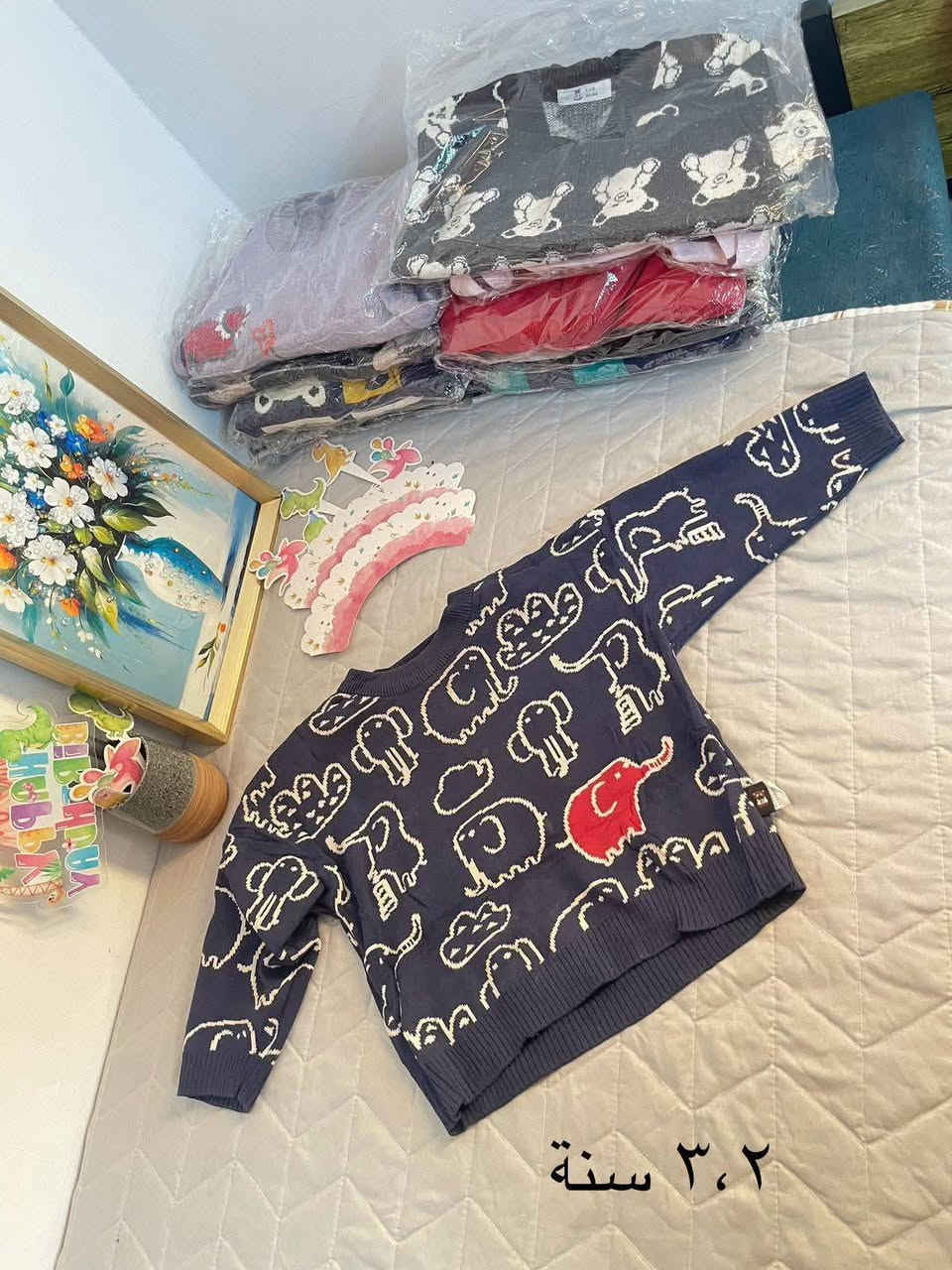 «رجعنا وياكم بعروض جديده» 🥰👑
بلوزات  بالـة اوربية نظيفة  مستوردة درجة اولى 

عرض خاص القطعة بالف

يوجد توصيل لكافة محافظات 🇮🇶
##بلوزات_اطفال #اطفال #الجميع #عروض #إشارة #تخفيضات #ترند #لايك #قماصل


**إذا كنت صاحب هذا الإعلان وتريد حذفه لأي سبب، رجاءا أرسل رسالة إلى الدعم الفني**