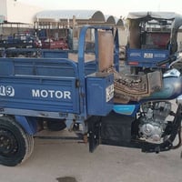 ستوته جمرة للبيع مديل 2019 رقم انكليزي نضافته مثل ماواضح بلصور للتواصل...