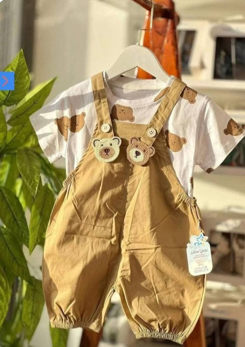 گەیاندن خۆرایە بۆ هەموو جێیەک 

بەمەرجێک چوار پارچە بەریت
نرخیشیان لە نێوان5هەزار تا11هەزارە


**إذا كنت صاحب هذا الإعلان وتريد حذفه لأي سبب، رجاءا أرسل رسالة إلى الدعم الفني**