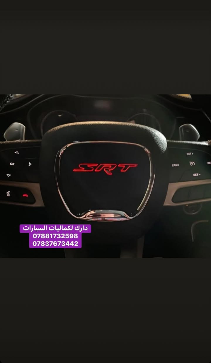 🔥لأنكم تستحقون الأفضل، جددنا مجموعتنا بأحدث الموديلات التي تلبي احتياجاتكم اليومية. سواء كنت تبحث عن الأناقة أو العملية، منتجاتنا الجديدة هي خيارك الأول


**إذا كنت صاحب هذا الإعلان وتريد حذفه لأي سبب، رجاءا أرسل رسالة إلى الدعم الفني**