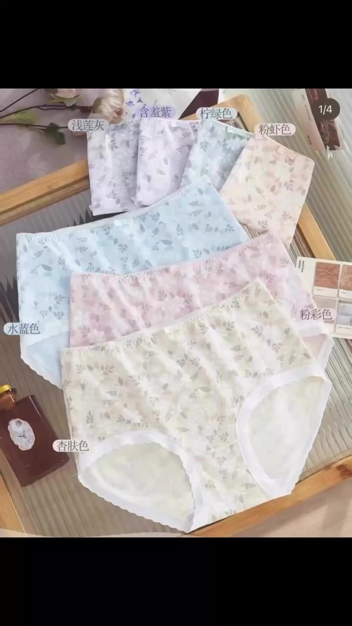 بضاعه تخبل تاخذين مو بس قطعه حلوه وخامه تجنن وبلعافيه
باودر شيكلام الغني عن التعريف السعر 13

المخاور ع 8 لحد 25 القطعه تسولف عن الجمال. كويتي

داخلي خامه قطنيه


**إذا كنت صاحب هذا الإعلان وتريد حذفه لأي سبب، رجاءا أرسل رسالة إلى الدعم الفني**