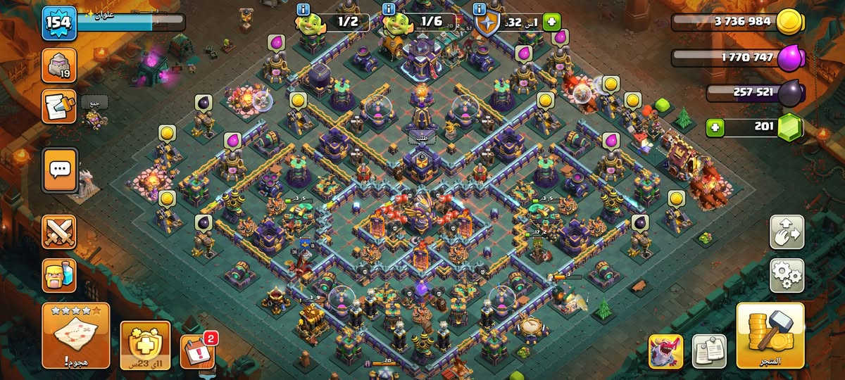 قريه لفل 154 لبيع مع كلان لفل 8 ب 25$ اسياء مكاني بغداد مدينه


**إذا كنت صاحب هذا الإعلان وتريد حذفه لأي سبب، رجاءا أرسل رسالة إلى الدعم الفني**