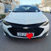 ماليبو • ٢٠٢٣ • رقم اربيل