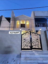 دار للبيع • منزل للبيع • بيت للبيع • عقار للبيع • حي الجهاد • مساحة 15...