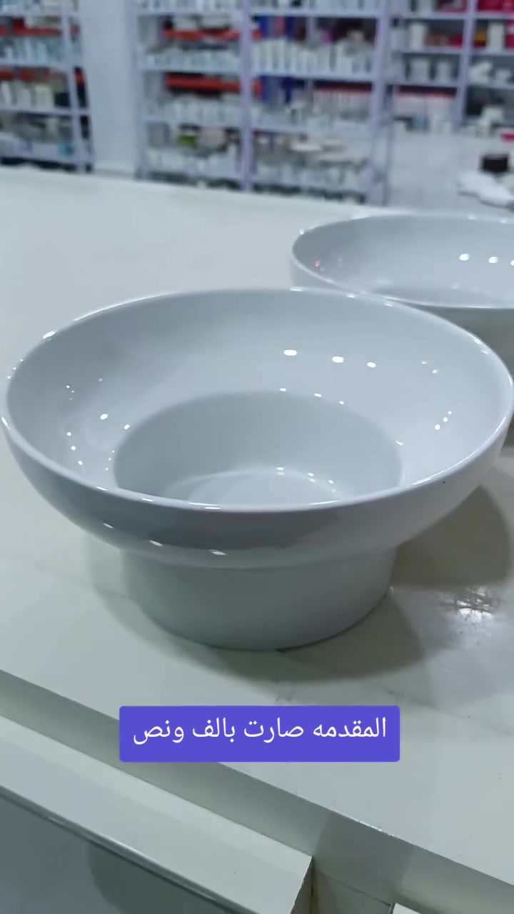 يالله 
 بالف ونص صارت المقدمه  
العنوان بابل  القاسم  الجمعيه شارع كراج البلديه 
مقابل اسواق نازك بصف فرن الصمون 
اوقات الدوام من ٨ صباحا الى ١٢ ظهرا ومن ال٣ ضهرا  ال ١٠ والنصف ليلا


**إذا كنت صاحب هذا الإعلان وتريد حذفه لأي سبب، رجاءا أرسل رسالة إلى الدعم الفني**