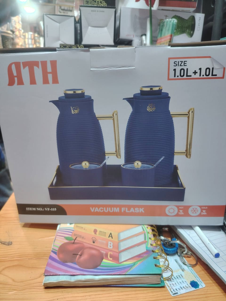 عرض خاص يوجد توصيل مجاني *********** وتساب جمله فقط
