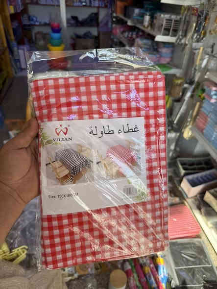 .. هناك اشخاص يتابعوننا باستمرار ...من القلب شكرًا لكم❤❤❤جميعااااااااا
#منزلية
⭕ العنوان كربلاء الهندية حي ابو جوعانة الشارع العام مقابل مكتبه الودق مجاور توت فرش
⭕يوجد توصيل داخل كربلاء وجميع الاقضيه والمحافظات
هاتف ***********‪_0771388841‪7ر6/
٠
