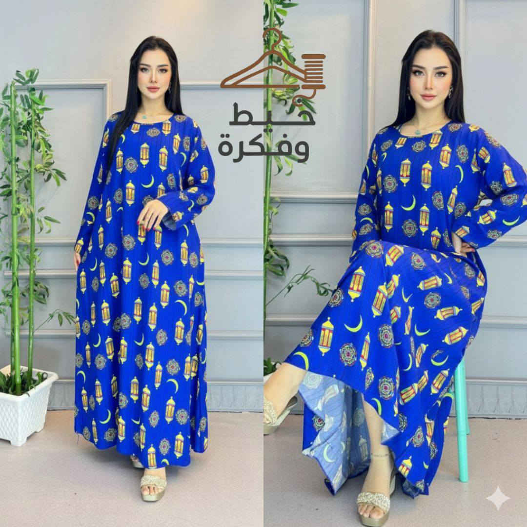 🚨جملة فقط 🚨
دشداشة كشمير طويل

🌙الموديل الرمضاني🌙

مكفول من الغسل 

استندر  درزن 3 الوان

❌🚫ماكو مفرد🚫❌

                  2xl. 3xl. 4xl. 5xl. القياسات 

سعر الدرزن /  80الف ✅

يتوفر توصيل جميع المحافظات

للتواصل واتساب 📞 ***********

تلگرام https://t.me/kkaff2
