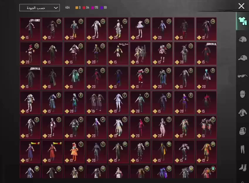 - لڤل الحساب  قريب ع86
ـ لفل المجموعات :قريب ع71

-  عدد المثك  :158
بيع او مراوس حتى لو انطي فرق

- الشعبيه  :حتصير مليونين

- الخوذ :ماحاسبهم بس اهواي 

ـ  الجنط  :خير من الله

ـ بدلات الحساب اهواي

- السيارات : 53

ايكي حتصير تأثير ضرر
-امفور تأثير ضرر

- ربط الحساب : يتغير بالكامل 

- سعر الحساب :175

- العنوان نجف البيع وجه لوجه فقط

- ⁠الرقم ***********
