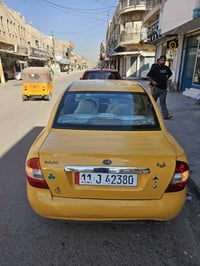 يالله سلام عليكم طيبه ١٥ مكفوله من لضربه وتبديل سياره جديده امانت االل...