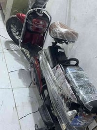 باسكل شحن • موديل ٢٠٢٤ • ٥ بطاريات ٤٥كم