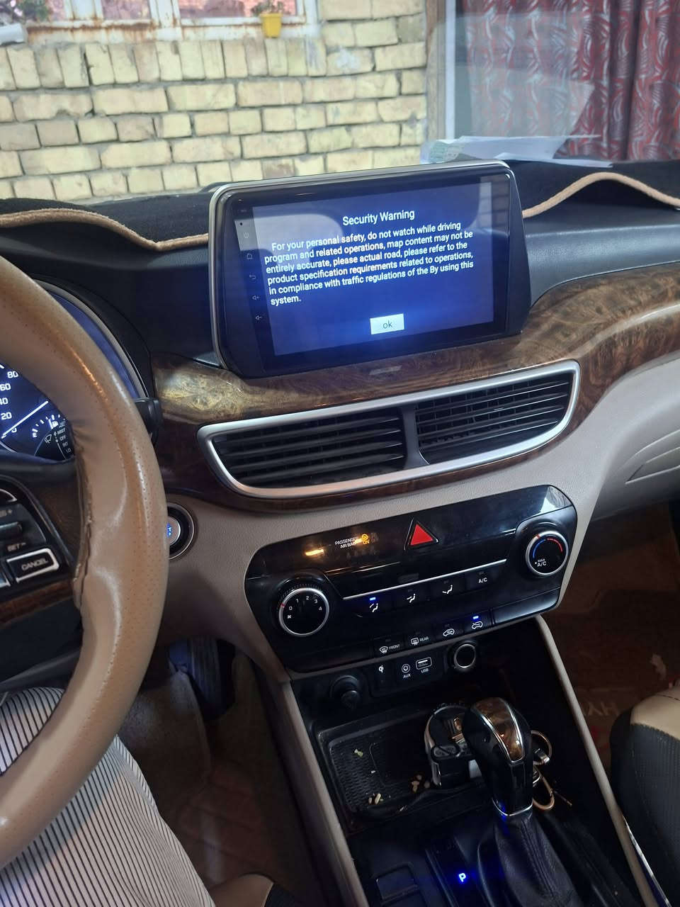 توسان ٢٠٢٠ رقم بغداد ماشيه ١٤٠ مواصفات بصمه شاشه كشنات كهرباء السياره موجوده في ميسان   اتصل ***********
