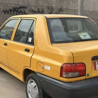 ٢٠٢١ • كفالة عامه • تحويل مباشر