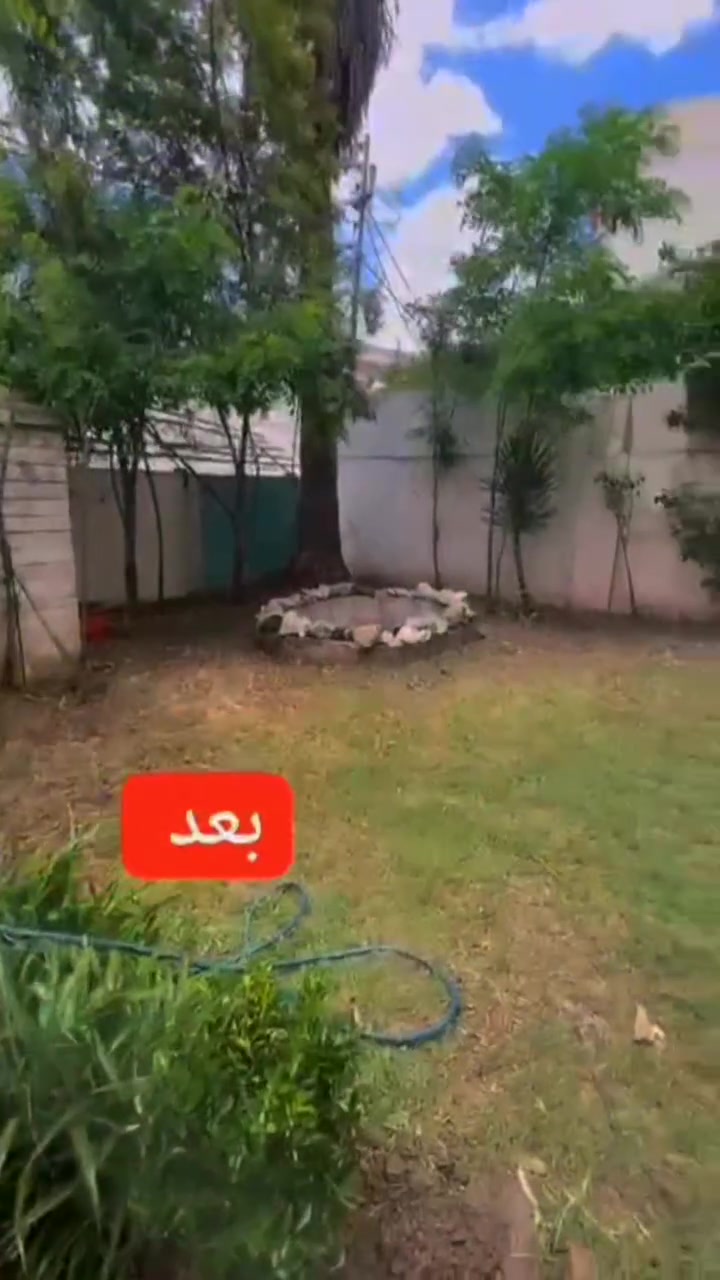 حدائقك بستان.. بأيدي ابن الموصل 🌿
السلام عليكم ورحمة الله وبركاته..
حابب تغير جو بيتك وتخلي حديقتك تفتح النفس بخدمتكم في كافة مناطق مدينة الموصل! 🪵🌸***********
​مستعدون لكافة خدمات الحدائق والترتيب:
​🌱 زراعة الثيل الطبيعي وترتيبه.
​🌹 زراعة الورد والأشجار بمختلف أنواعها.
​🌳 قلع الأشجار القديمة وتصفية الحديقة.

يتوفر رمل حديقه معه التوصيل أيضا 
​🔨 أعمال القلع والتفليش وتنظيف المكان بالكامل.
​شغل نظيف، سريع، وبأسعار طيبة ترضيكم إن شاء الله.
​📞 للتواصل والاستفسار:
​اتصال أو واتساب: 
​*********** متواجدون في جميع مناطق وأحياء الموصل، نصلكم أينما كنتم

