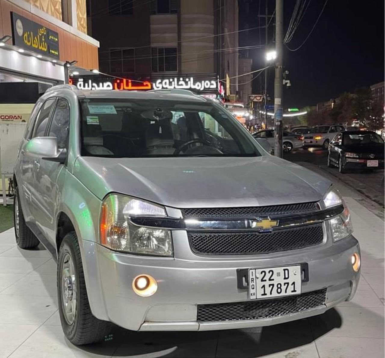 سياره أكنونس
موديل 2006
محرك 6 سياره محرك كير صدر تخم تاير كله جديد 
مرشوشة حزام اثر جراد بدون اي حادث سياره تخبل
السعر 80 بي مجال ***********
