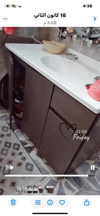 سنك • ملحق خشب • بغداد الحرية