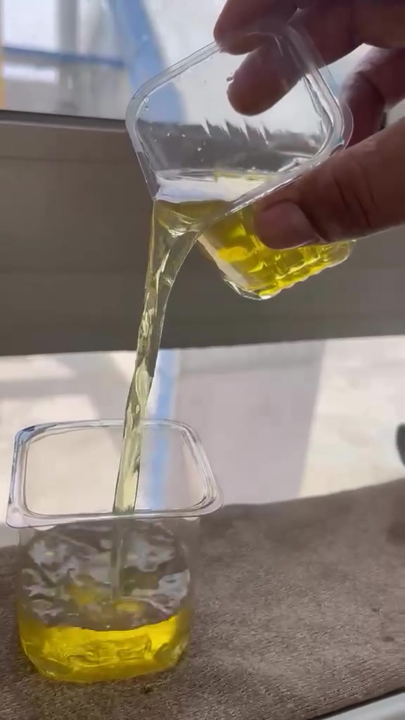 اصفر خفيف واصل كرخ ورصافه ***********
