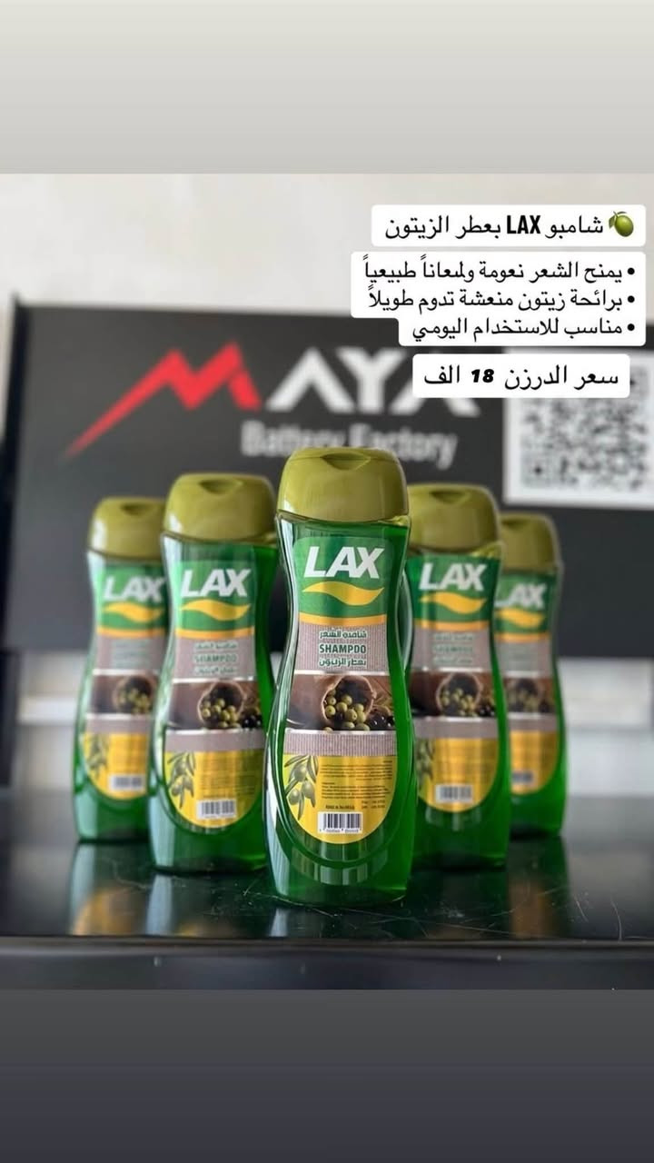 تصفية مخزن باسعار اقل من المعروض 
المكان كركوك


**إذا كنت صاحب هذا الإعلان وتريد حذفه لأي سبب، رجاءا أرسل رسالة إلى الدعم الفني**
