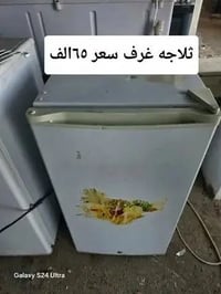 موصل • غراض نظيفة • مندوبة مبيعات