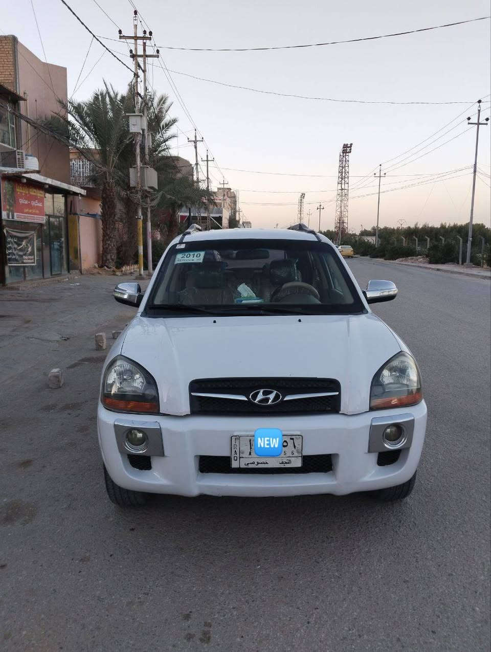سلام عليكم من رخصت صاحب الكروب
توسان 2010
رقم نجف الماني سنويه ساقطه
مكينه ٢٠٠٠
اكفلك فقط مكينه وكير وتبريد وشواصي وكص
لبدي مثل ما موضحه الكم بل صور
بيها صبغ وبيها تبديل اثر ضربه من الخلف
حداديه جيده
السعر ٩٠
مكاني النجف الاشرف حي النصر
الاستفسار ***********
واتساب موجود
مكلف بالنشر
