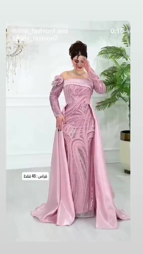 حبايب جبتلكم فساتين جديده  ملبوسه ع مره بنص سعره الي يعجبج اخذيله سكرين وعلقي او خاص للتفاصيل اكثر


**إذا كنت صاحب هذا الإعلان وتريد حذفه لأي سبب، رجاءا أرسل رسالة إلى الدعم الفني**