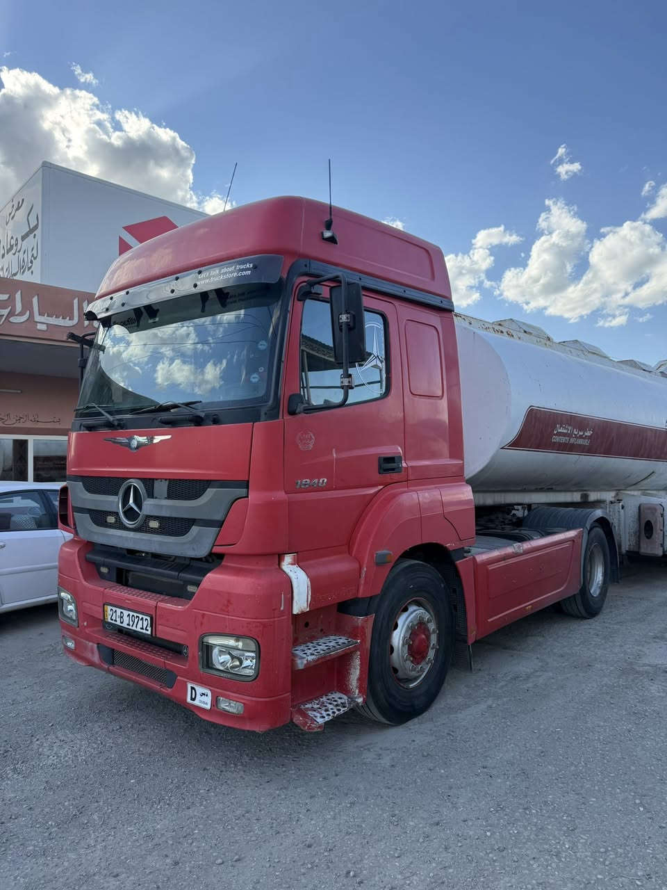 السلام عليكم 

للبيع اكسور صهريج 

موديل 2005

كير عادي

حجم المحرك 1840

نوع الصهريج:شاكر حداد

موديل الصهريج:2014

مواصفات:ريتايدر ماء 💦 

ثلاجه داخلية 

صوناج+GPS+تصريح امني

اوقات الاتصال من ساعة 9:00صباحاً
الى 8:00مساءً

***********
***********
السياره موجود في معرض عادل 
عنوان كركوك مقابل جسر واحد حزيران
