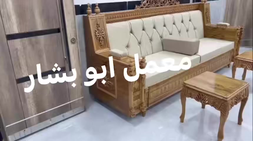 من معمل ابوبشار نجار موصفات تخم زان مصري ضمان تخم ١٠ سنوات من سفنج وخشب 🫡


**إذا كنت صاحب هذا الإعلان وتريد حذفه لأي سبب، رجاءا أرسل رسالة إلى الدعم الفني**