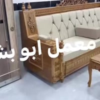 نجّار ابوبشار • زان مصري • ضمان ١٠ سنوات