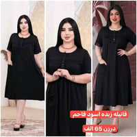 الموسم الأسود • درجة أولى • كربلاء