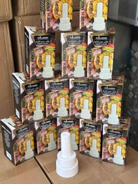 قالب كبة • سهل الاستخدام • مجمع المختار