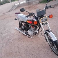 ايراني • ١٥٠ • نضيف