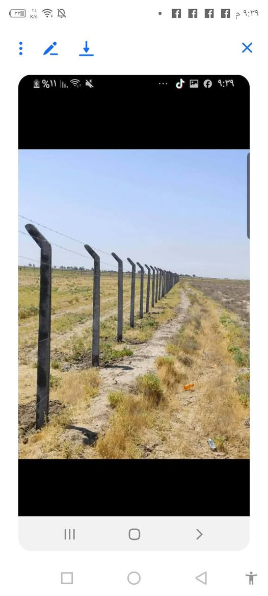 شركه بي ارسي بابل المتر من 5الى 10الف جادر وبدون جادر نعمل جميع محافظات العراق
***********
***********///واتساب
