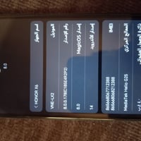 هونر X6 • مراوس • حي الزهراء